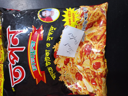 IMG 20251105 WA0235.jpg