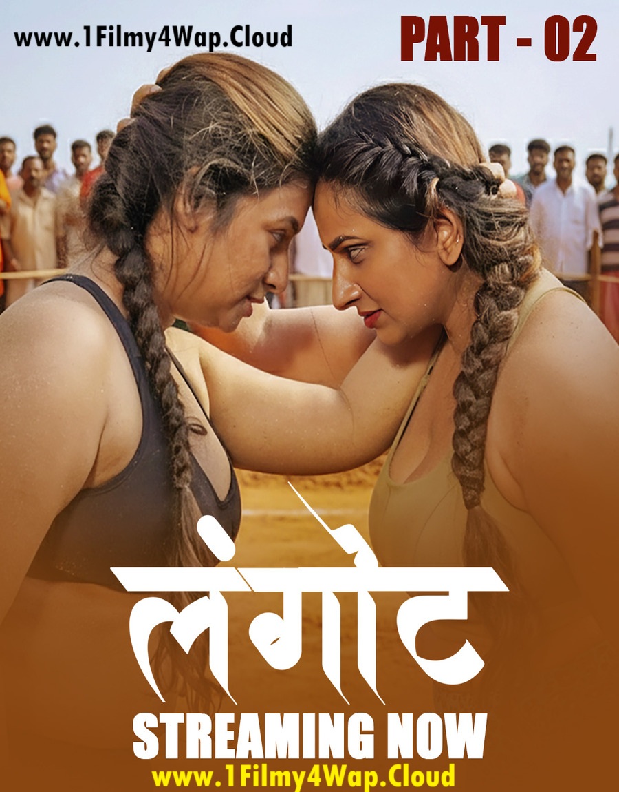 Langot (2025) S01E04T06 KahaniPlay Hindi Web Series WEB-DL X264 AAC 1080p | 720p | 480p Download
