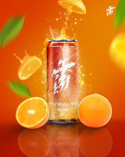 sahil ps keorange.jpg