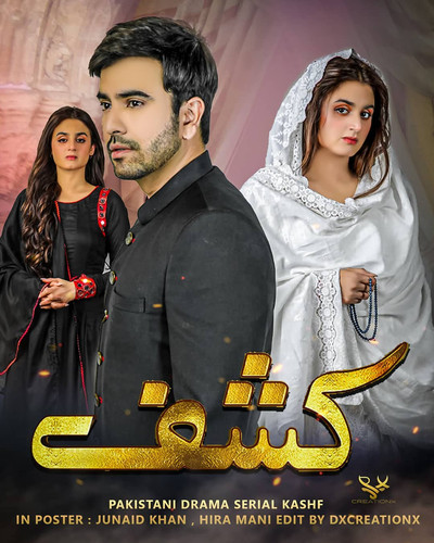 dxcreationx 1586597859 2284870910150523313 3616392535 1.jpg