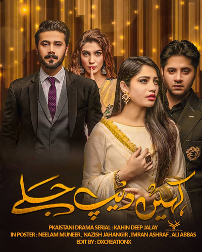 dxcreationx 1586513750 2284165350857942993 3616392535 1.jpg