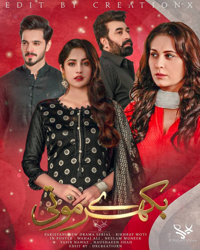 dxcreationx 1591793738 2328457097498842194 3616392535 1 1.jpg