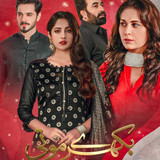 dxcreationx 1591793738 2328457097498842194 3616392535 1 1