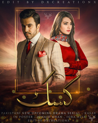 dxcreationx 1594311653 2349578899998203774 3616392535 1.jpg