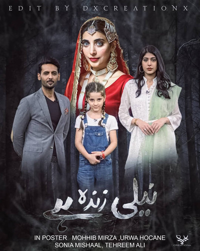 dxcreationx 1628262324 2634377771259861524 3616392535 1.jpg