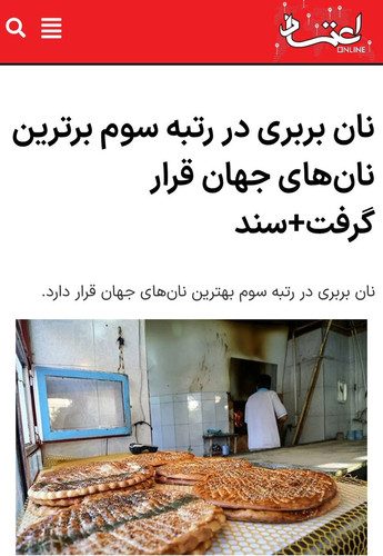 G47ZLrFWUAA ZMH.1