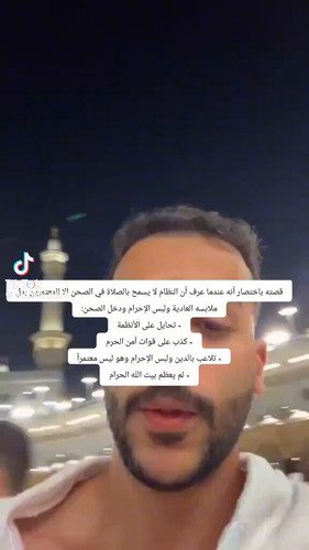 8RT1w DsF6gBIqqf.1
