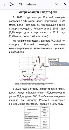 G42Ca13XUAAEDRF.1