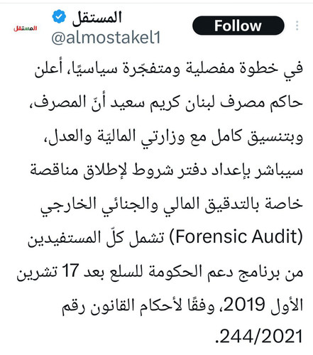 G4 OIT7W4AAk3jE.1