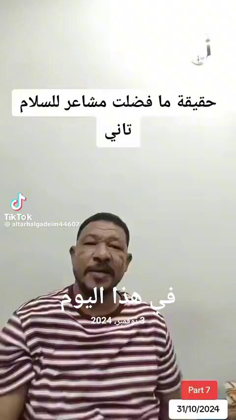 Cr4hoshsoPPTT2ui.1