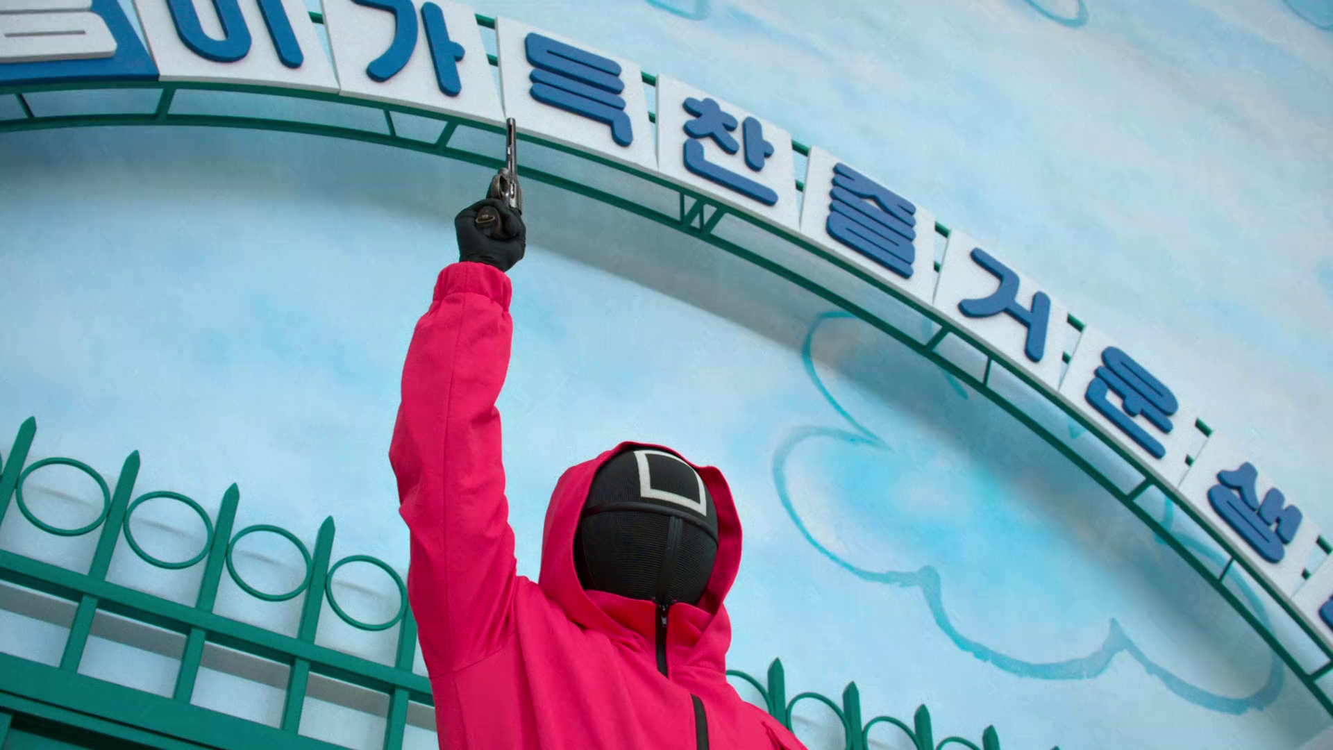 vlcsnap 2025 11 04 18h51m58s119