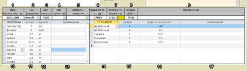 2025.11.05 04.12.43.png