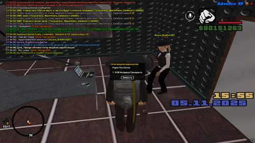 screenshot 2025.11.05 17.55.09.078