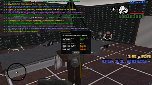 screenshot 2025.11.05 17.59.55.274