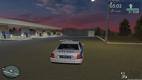 mta screen 2025 11 05 17 45 31