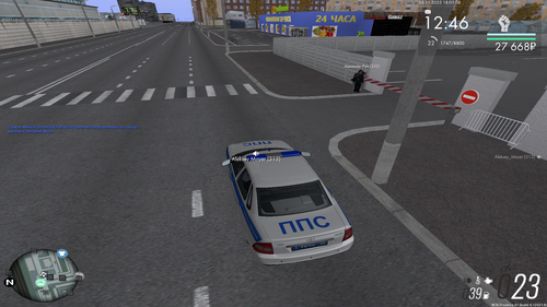 mta screen 2025 11 05 18 05 08