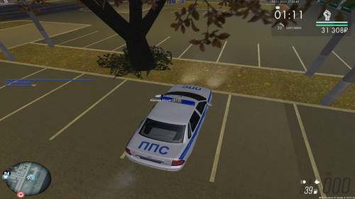 mta screen 2025 11 05 17 35 45