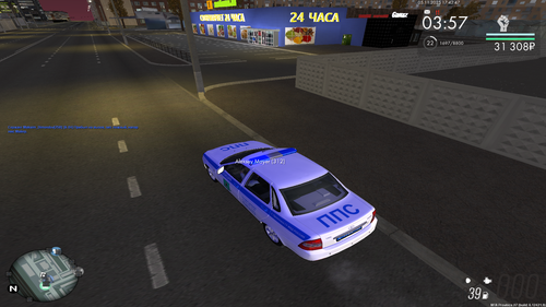 mta screen 2025 11 05 17 42 46