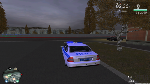 mta screen 2025 11 05 17 39 18