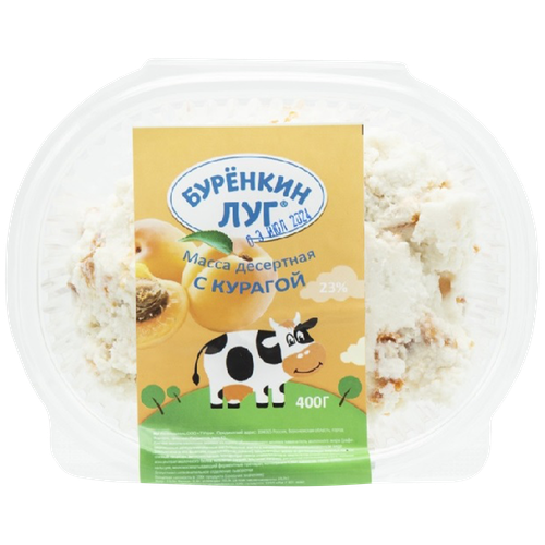 4607151982511 372755 МАССА ТВОРОЖНАЯ БУРЕНКИН ЛУГ СО ВКУСОМ ВАНИЛИ 23% 400ГР.png