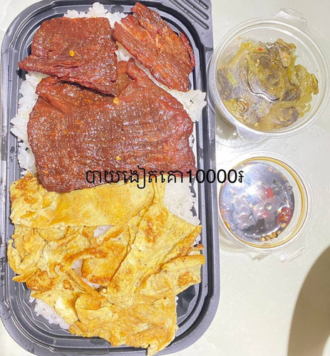 photo 2025 10 31 10 09 37.jpg