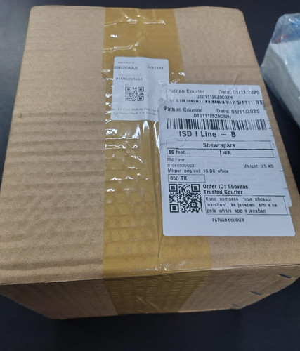 WhatsApp Image 2025 11 05 at 10.47.50 91f4e9c6.jpg