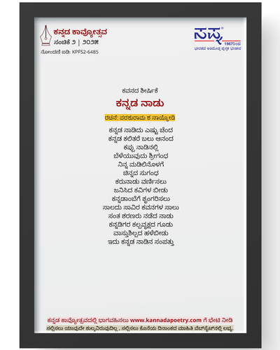 1y4OkE7cBneVFZfj4bFzm3nGhDk GjwCY=w1000?authuser=0.png