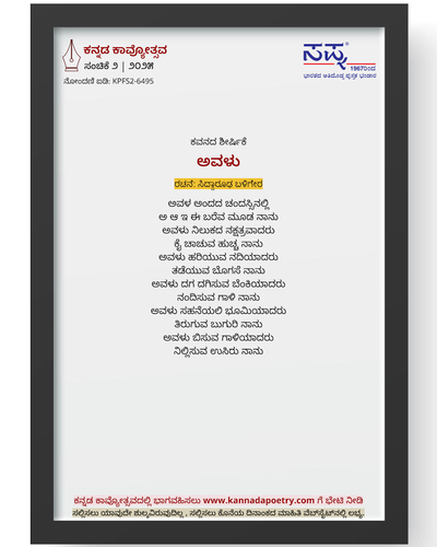 1B0jBSmcJH IloyBZm5 4B5RqQNb6CuKQ=w1000?authuser=0.png