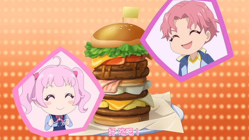 [FLsnow.feat.PO][Himitsu no Aipri][1080P][02].mkv snapshot 11.58 [2025 11 05 23.56.30].jpg