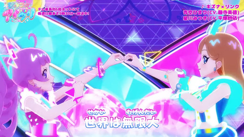 VS YouTube CG 1’20”.jpg