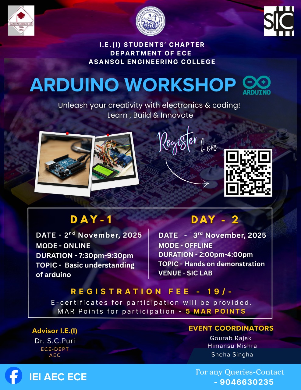 Event