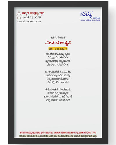 1y1Id4ojZcrOFFq5JE7 R5AgL1VAlj7Dp=w1000?authuser=0.png