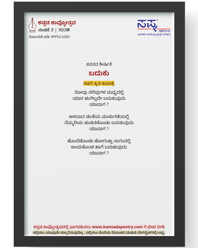 1n0UmpN 7Mn08ATYus9nnFs2onqpB6f6p=w1000?authuser=0.png