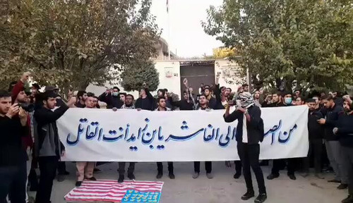 HyIggaBkG0q6T wB.jpg