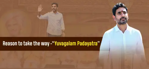 Reason to take the way Yuvagalam Padayatra Blog Image.webp