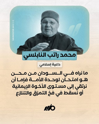 575125836 799883706275519 4607856496699475660 n.jpg?stp=dst jpg s640x640 tt6& nc cat=110&ccb=1 7& nc.jpg