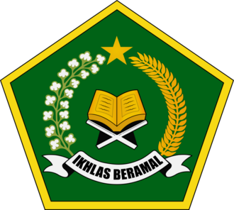 Kementerian Agama new logo.png