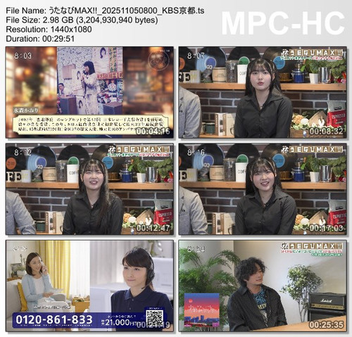 うたなびMAX!! 202511050800 KBS京都.ts thumbs [2025.11.05 21.02.32].jpg