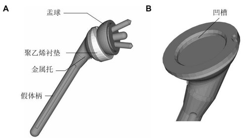 weread image 245224407008275.jpg