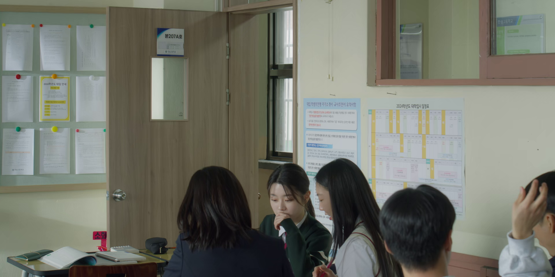 vlcsnap 2025 11 05 19h33m37s097