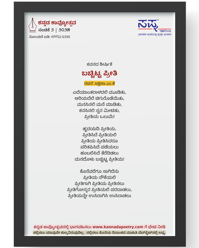 1Ny 7n6eGxr8kKNusZ VESbmF0N6Huyqm=w1000?authuser=0.png