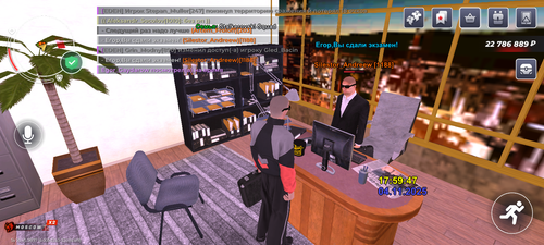 Screenshot 20251104 175949.png