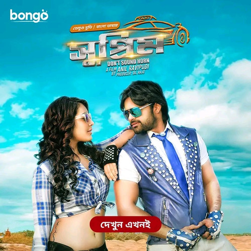 image search 1762311198908.jpg