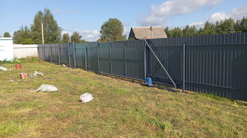 IMG 20250803 WA0031.jpg