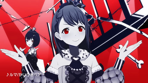 VS YouTube MOREMOREJUMP3DMV 1’04”.jpg