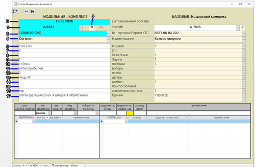 2025.11.05 03.16.04.png