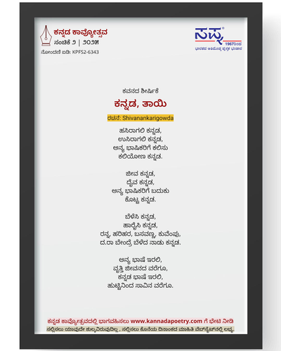 1mLjb10h m7xFE5CAZ7edIlzozOCRW6Ca=w1000?authuser=0.png