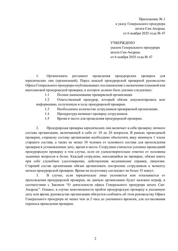 d96e902df052e91f3a5e03822a56ba2a 1.jpg