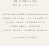 Z6436 (11)