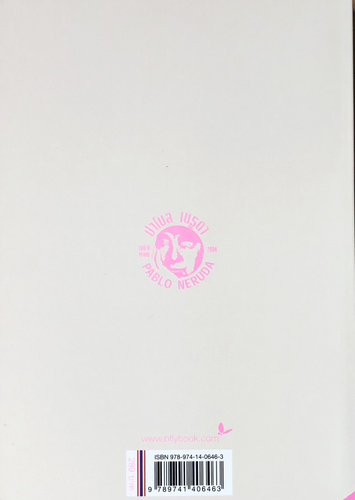 image 2025 09 22 193736356.png